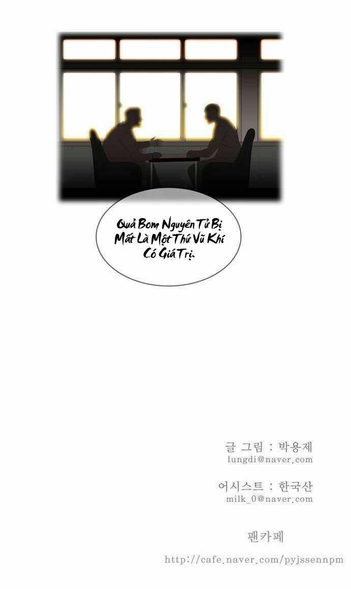 Chúa tể học đường: Chapter 7
