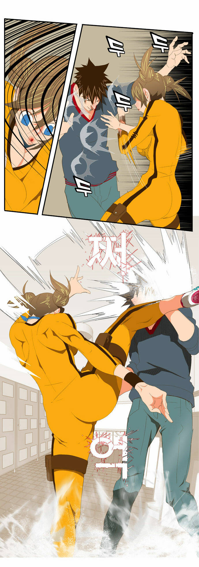 Chúa tể học đường: Chapter 72