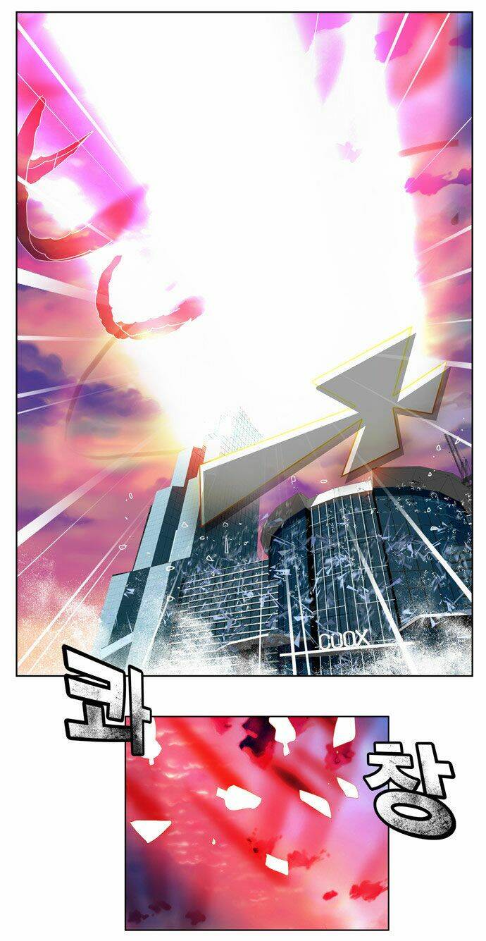 Chúa tể học đường: Chapter 77