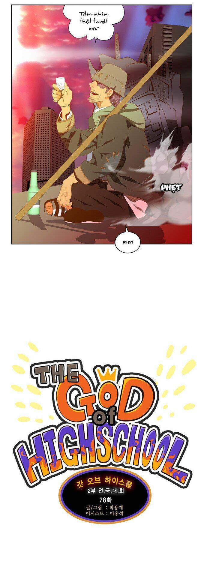 Chúa tể học đường: Chapter 78