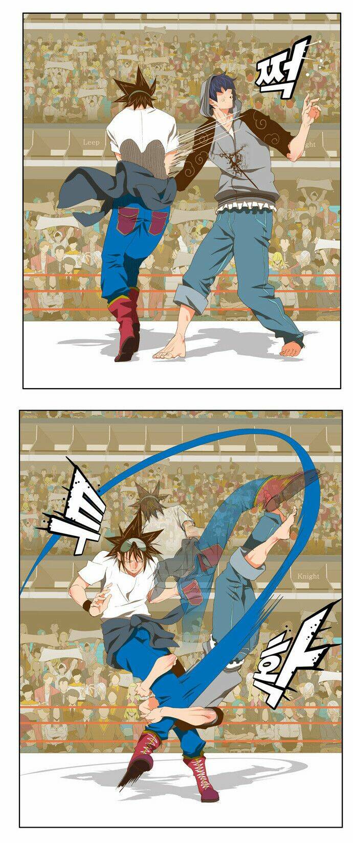 Chúa tể học đường: Chapter 83