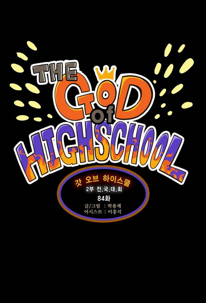 Chúa tể học đường: Chapter 84
