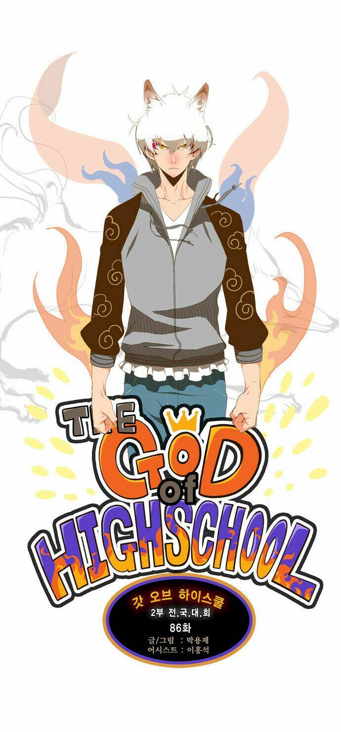 Chúa tể học đường: Chapter 86