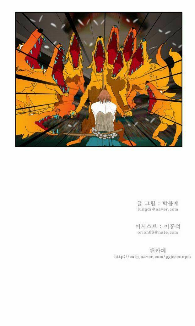 Chúa tể học đường: Chapter 87