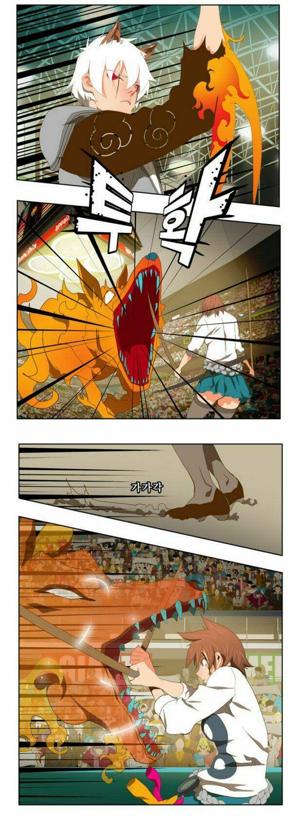 Chúa tể học đường: Chapter 87
