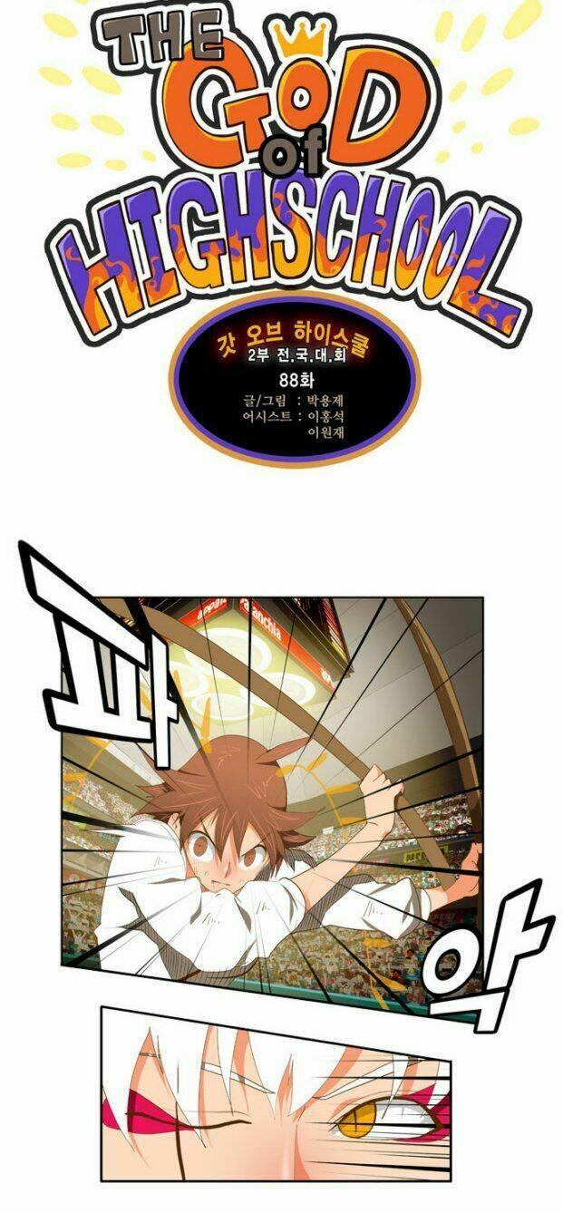 Chúa tể học đường: Chapter 88