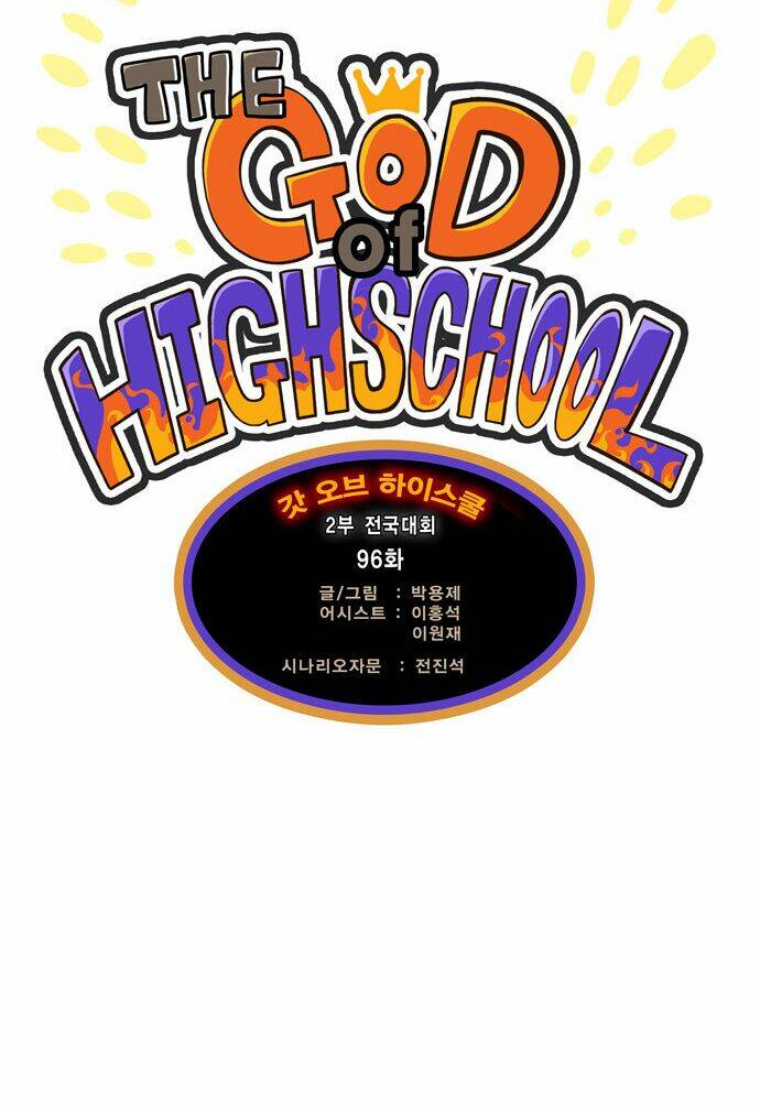 Chúa tể học đường: Chapter 96