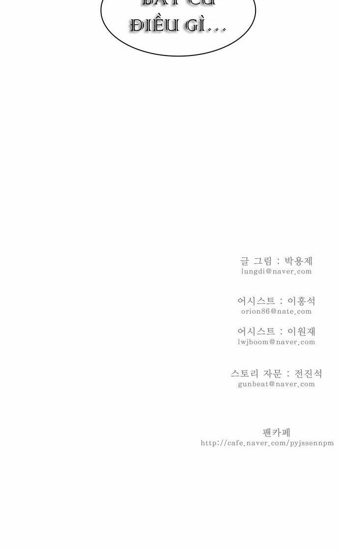 Chúa tể học đường: Chapter 97