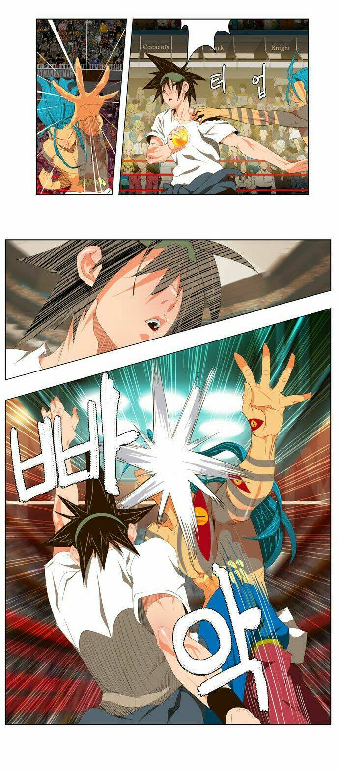 Chúa tể học đường: Chapter 98