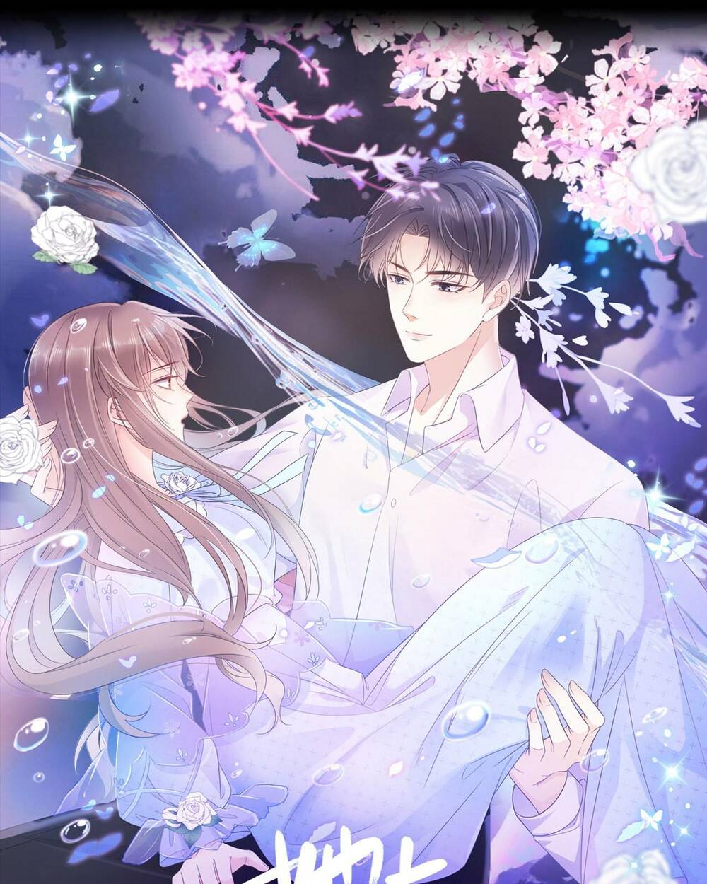 Cô Ấy Và Bông Hồng Trắng: Chapter 1