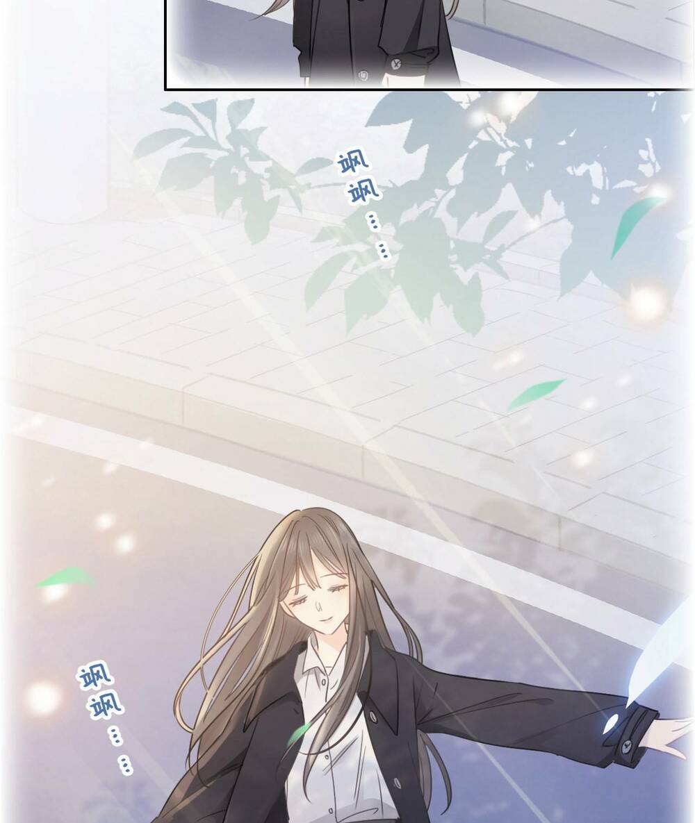 Cô Ấy Và Bông Hồng Trắng: Chapter 1