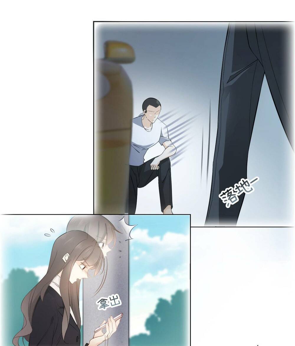 Cô Ấy Và Bông Hồng Trắng: Chapter 1
