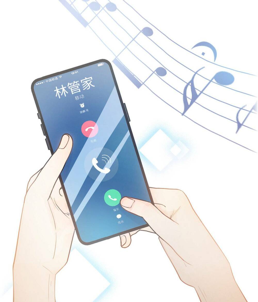 Cô Ấy Và Bông Hồng Trắng: Chapter 1