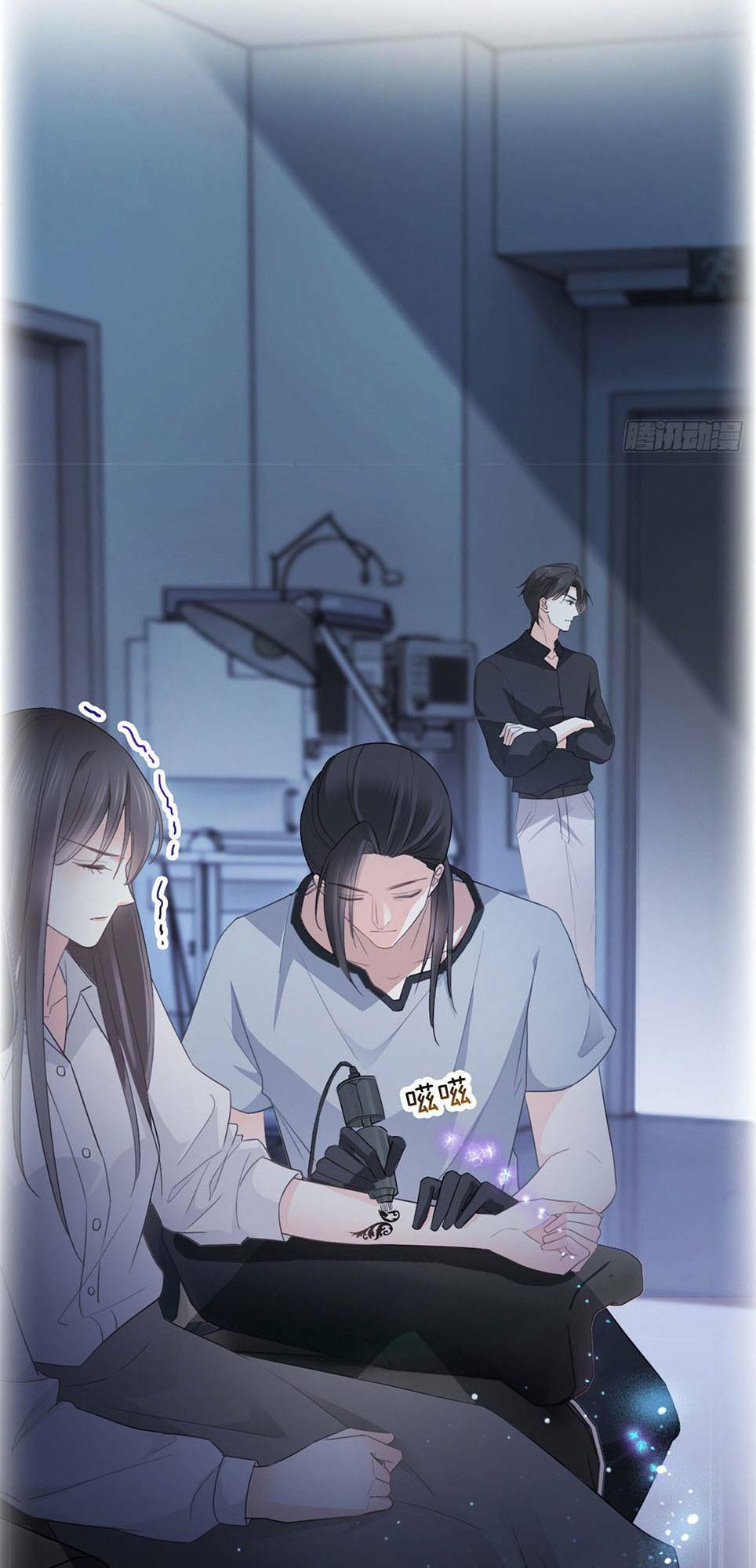 Cô Ấy Và Bông Hồng Trắng: Chapter 2