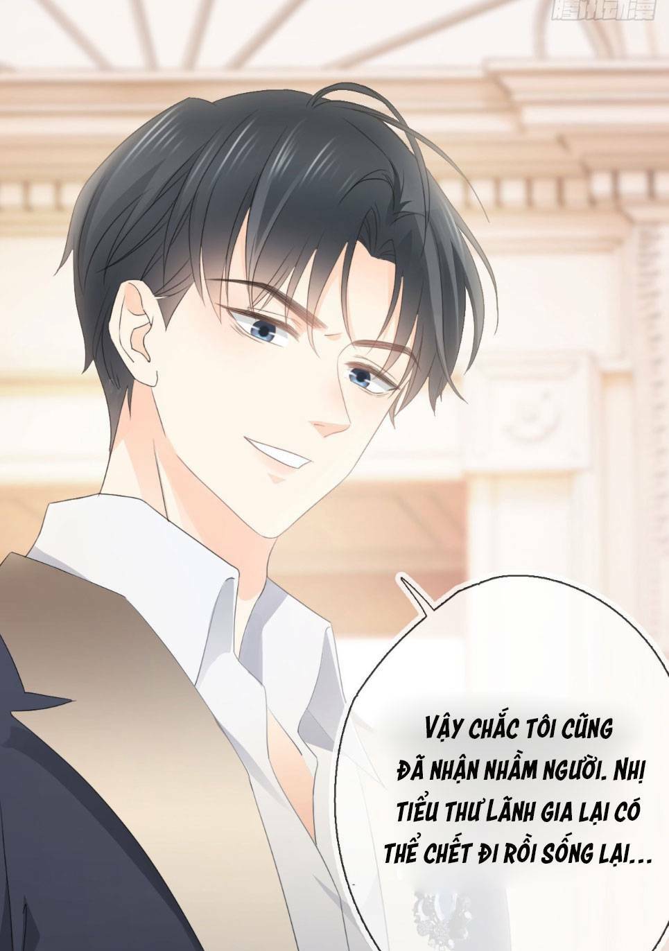 Cô Ấy Và Bông Hồng Trắng: Chapter 2