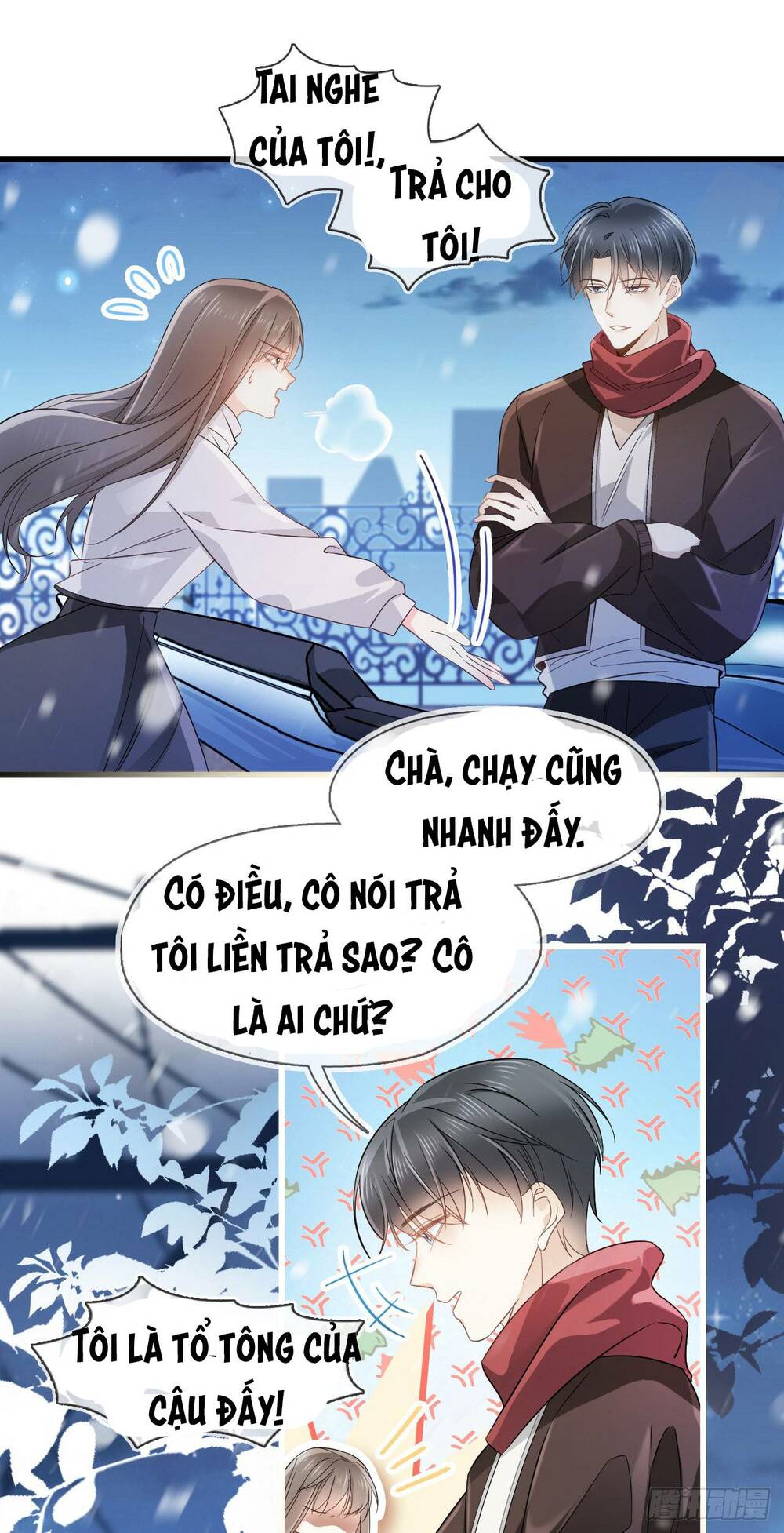 Cô Ấy Và Bông Hồng Trắng: Chapter 5