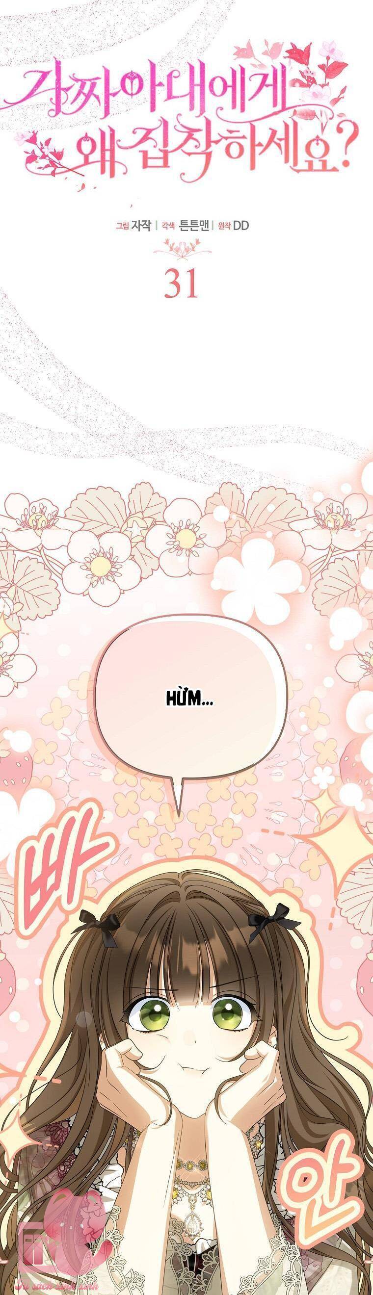 Sao Lại Ám Ảnh Cô Vợ Giả Mạo Quá Vậy?: Chapter 31