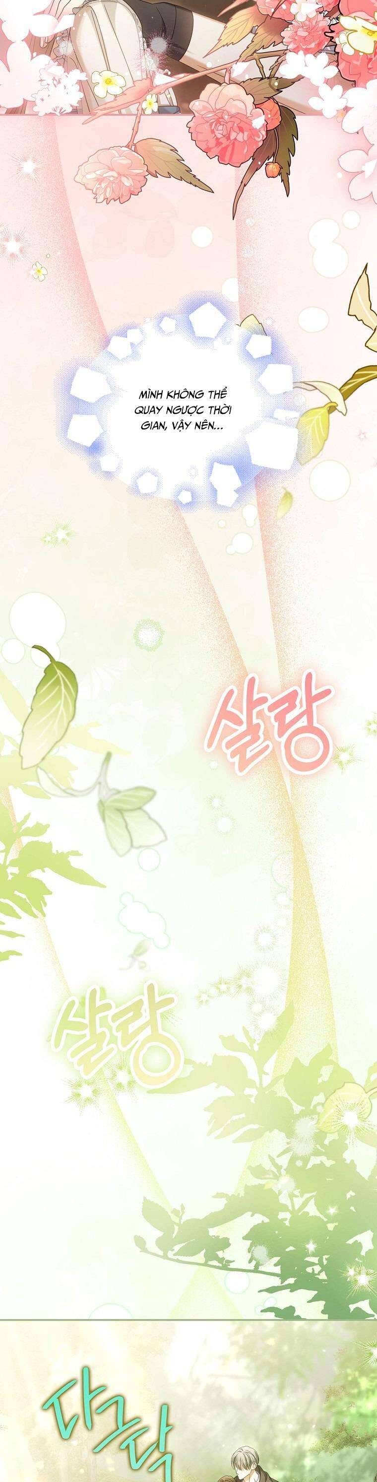 Sao Lại Ám Ảnh Cô Vợ Giả Mạo Quá Vậy?: Chapter 35