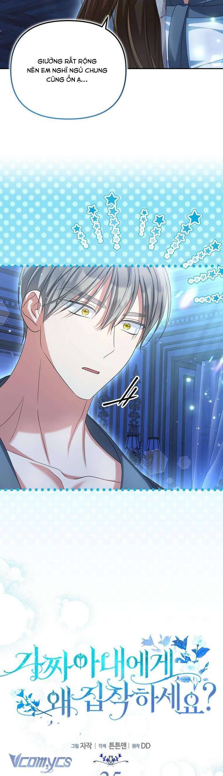 Sao Lại Ám Ảnh Cô Vợ Giả Mạo Quá Vậy?: Chapter 35