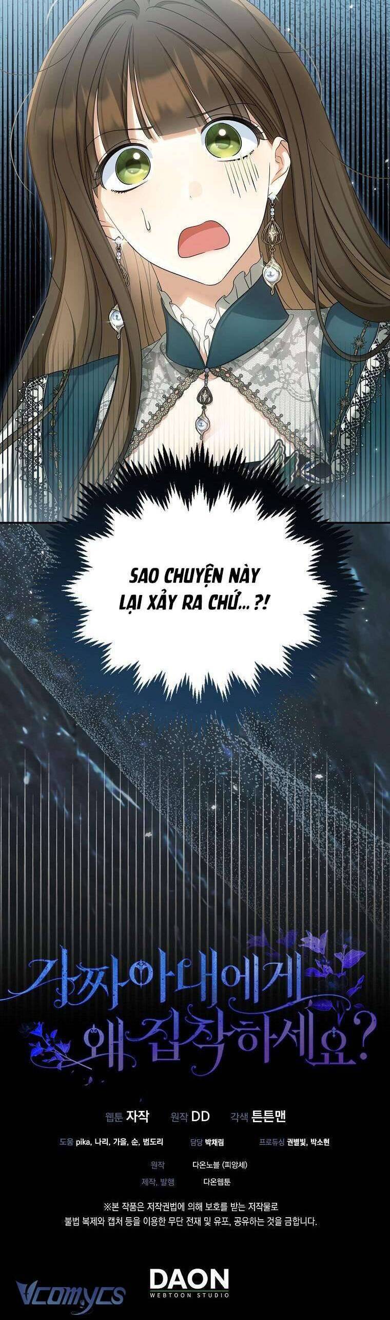 Sao Lại Ám Ảnh Cô Vợ Giả Mạo Quá Vậy?: Chapter 46