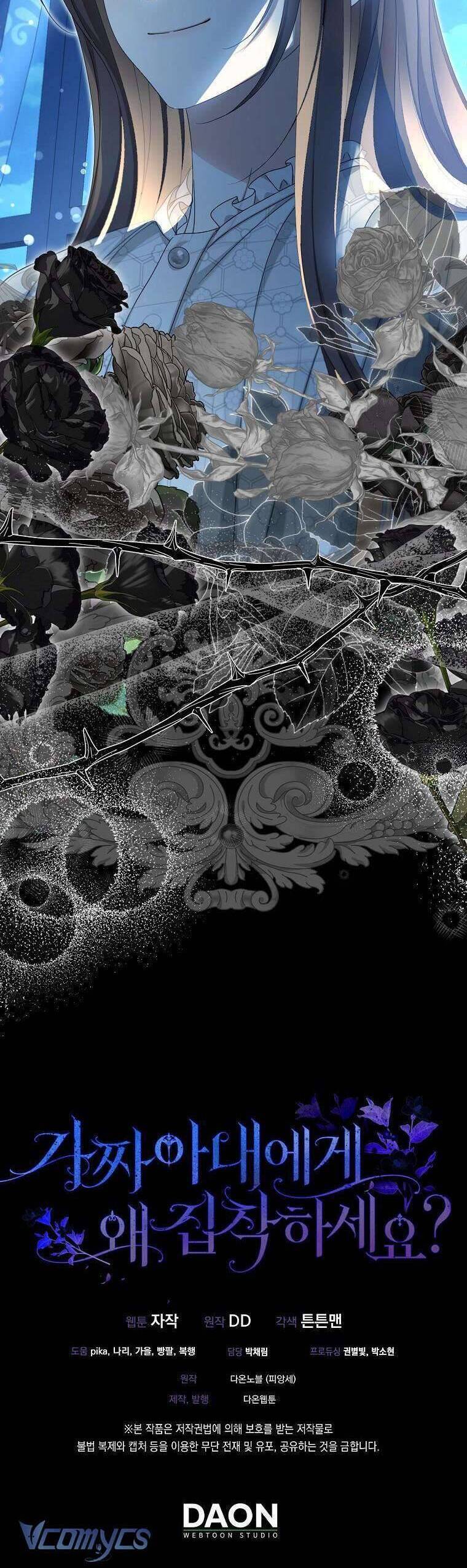 Sao Lại Ám Ảnh Cô Vợ Giả Mạo Quá Vậy?: Chapter 51