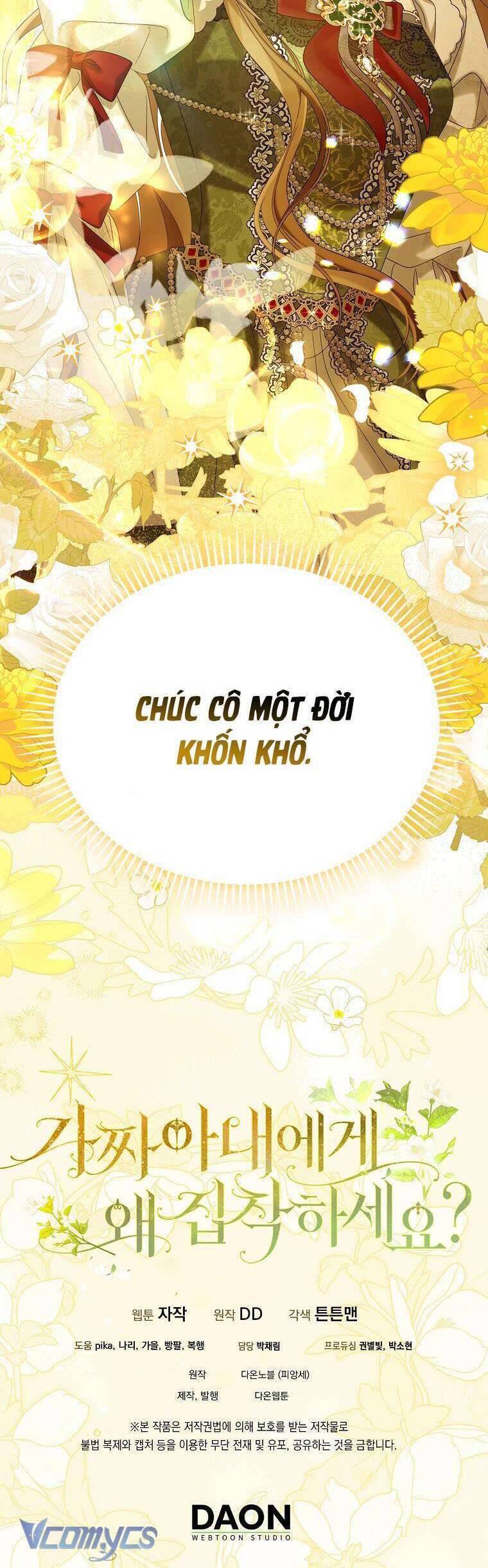 Sao Lại Ám Ảnh Cô Vợ Giả Mạo Quá Vậy?: Chapter 52