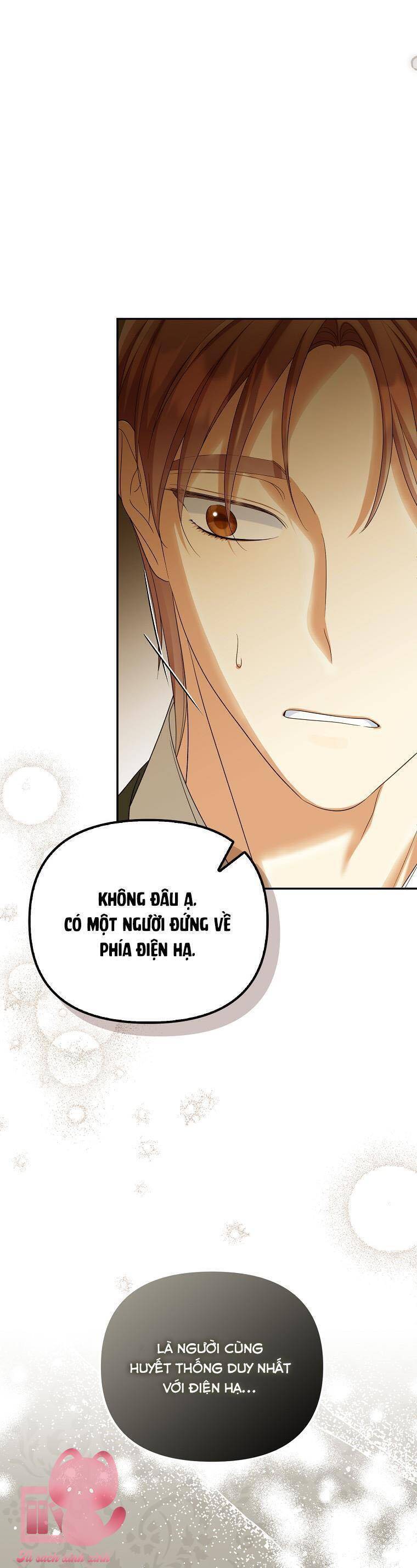 Sao Lại Ám Ảnh Cô Vợ Giả Mạo Quá Vậy?: Chapter 60