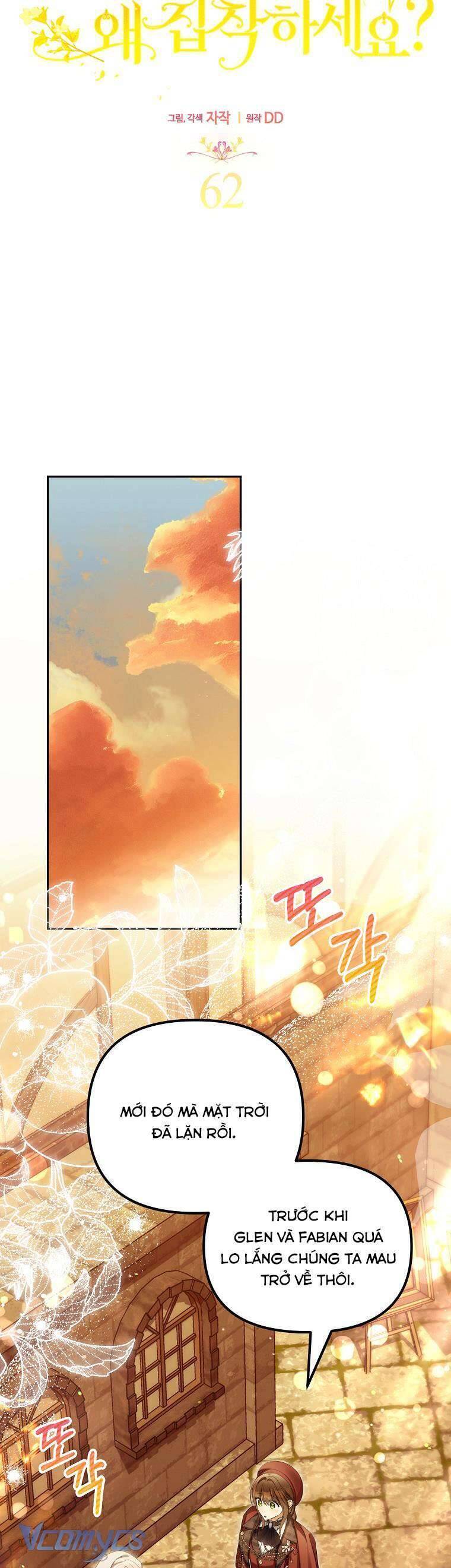 Sao Lại Ám Ảnh Cô Vợ Giả Mạo Quá Vậy?: Chapter 62