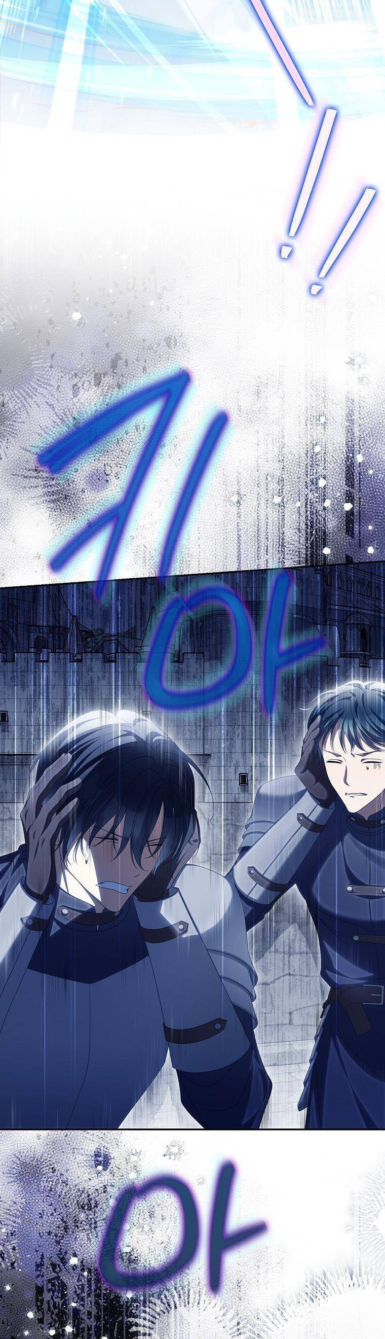 Sao Lại Ám Ảnh Cô Vợ Giả Mạo Quá Vậy?: Chapter 70