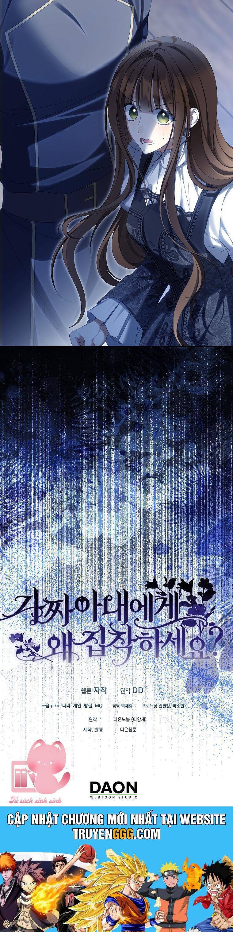 Sao Lại Ám Ảnh Cô Vợ Giả Mạo Quá Vậy?: Chapter 70