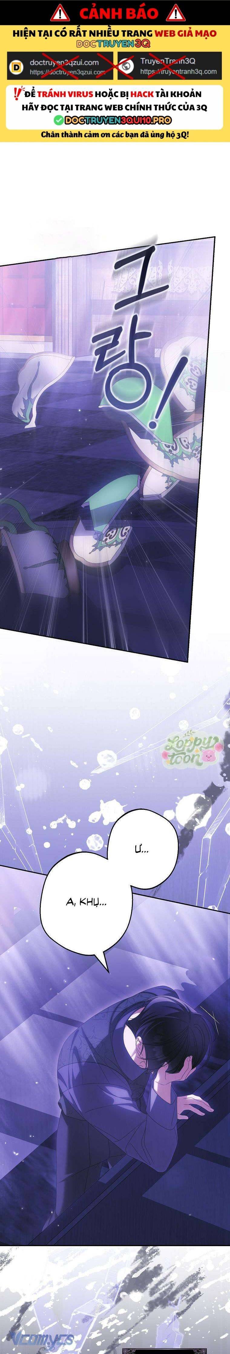 Sao Lại Ám Ảnh Cô Vợ Giả Mạo Quá Vậy?: Chapter 75