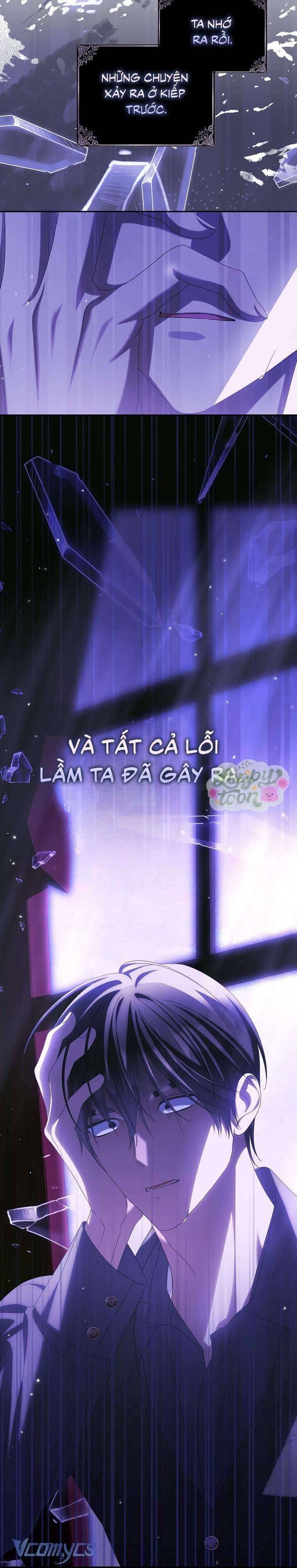Sao Lại Ám Ảnh Cô Vợ Giả Mạo Quá Vậy?: Chapter 75