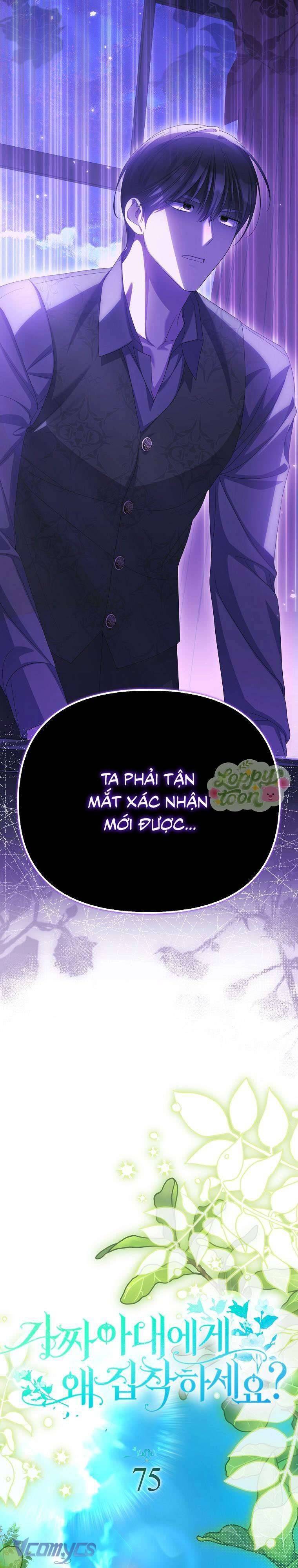 Sao Lại Ám Ảnh Cô Vợ Giả Mạo Quá Vậy?: Chapter 75