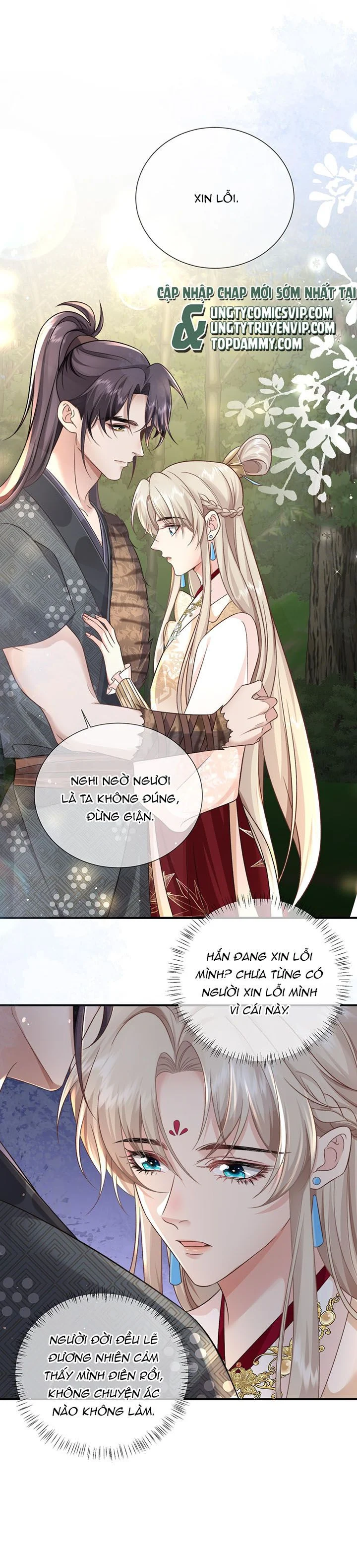 Sau Khi Công Lực Mất Hết Ta Dựa Vào Ăn Vạ Mưu Sinh: Chapter 10