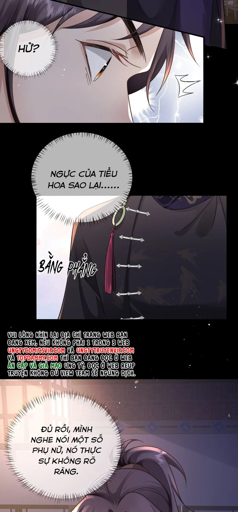 Sau Khi Công Lực Mất Hết Ta Dựa Vào Ăn Vạ Mưu Sinh: Chapter 12