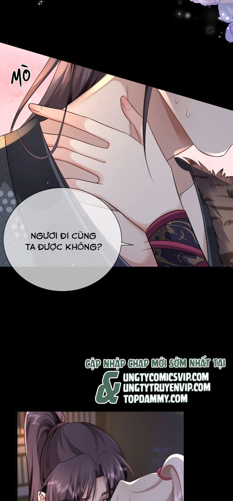 Sau Khi Công Lực Mất Hết Ta Dựa Vào Ăn Vạ Mưu Sinh: Chapter 12