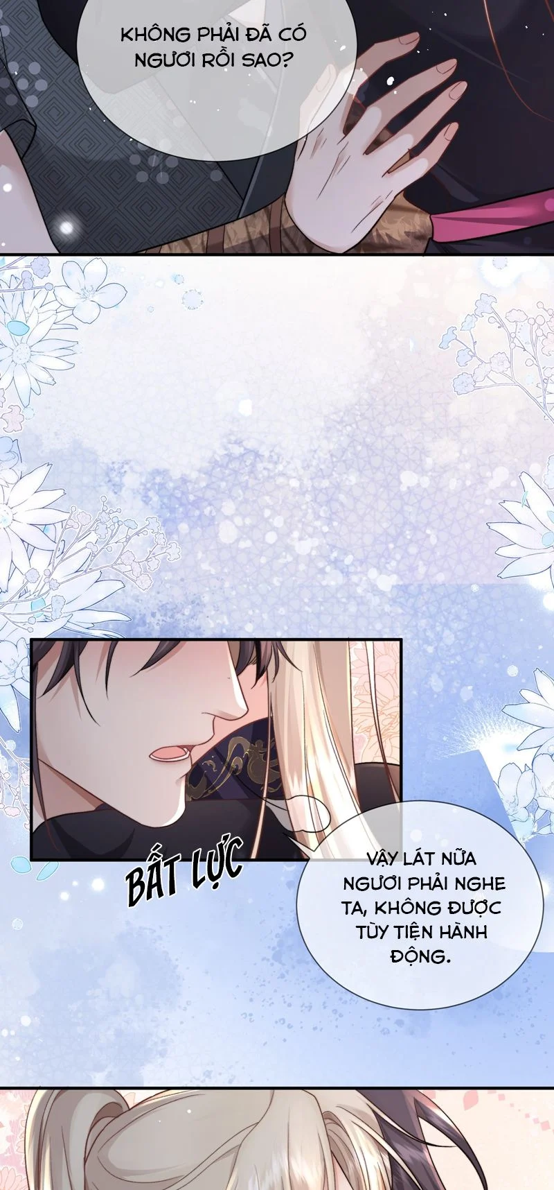 Sau Khi Công Lực Mất Hết Ta Dựa Vào Ăn Vạ Mưu Sinh: Chapter 12