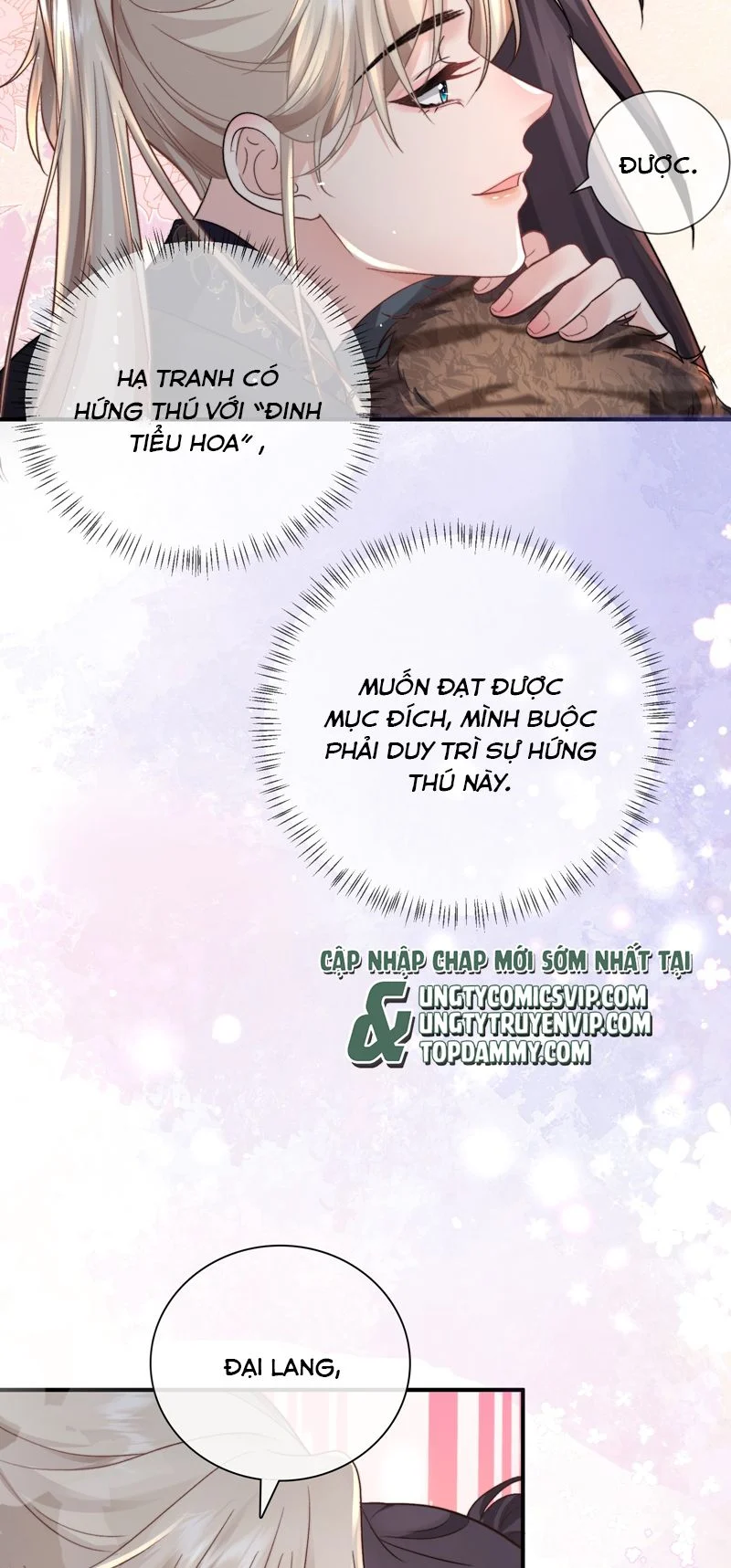 Sau Khi Công Lực Mất Hết Ta Dựa Vào Ăn Vạ Mưu Sinh: Chapter 12