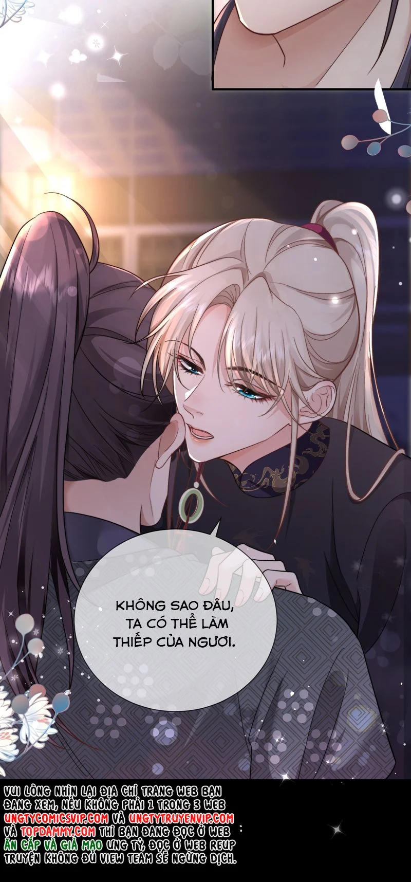 Sau Khi Công Lực Mất Hết Ta Dựa Vào Ăn Vạ Mưu Sinh: Chapter 12