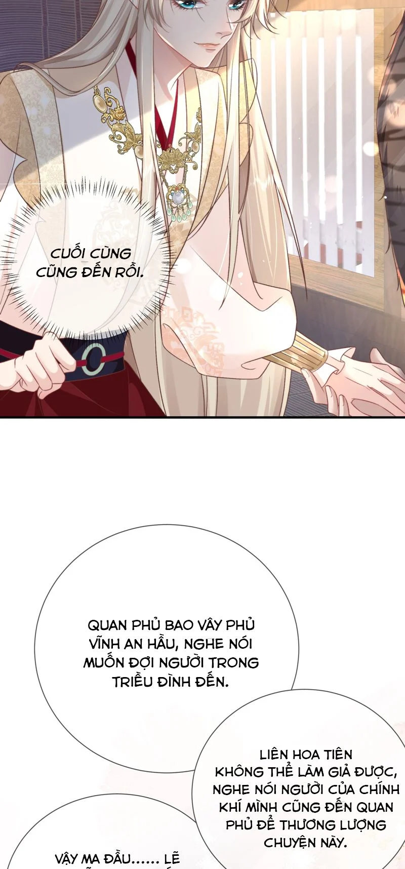Sau Khi Công Lực Mất Hết Ta Dựa Vào Ăn Vạ Mưu Sinh: Chapter 12