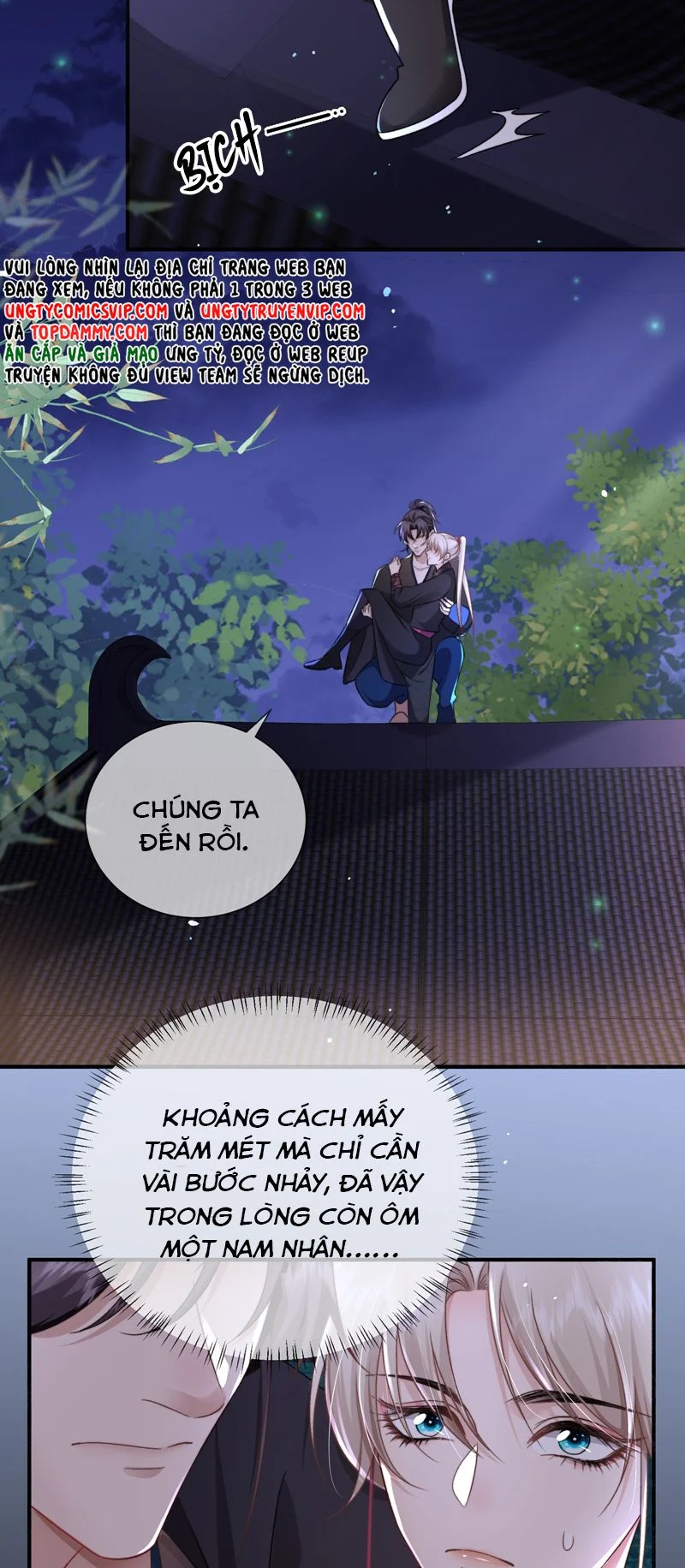 Sau Khi Công Lực Mất Hết Ta Dựa Vào Ăn Vạ Mưu Sinh: Chapter 13