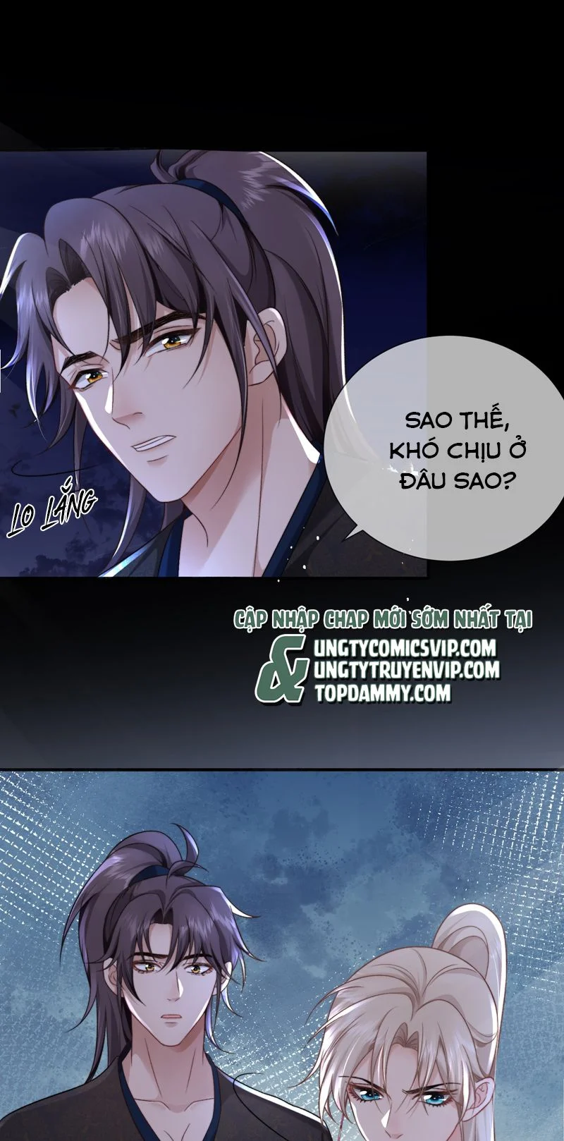 Sau Khi Công Lực Mất Hết Ta Dựa Vào Ăn Vạ Mưu Sinh: Chapter 13