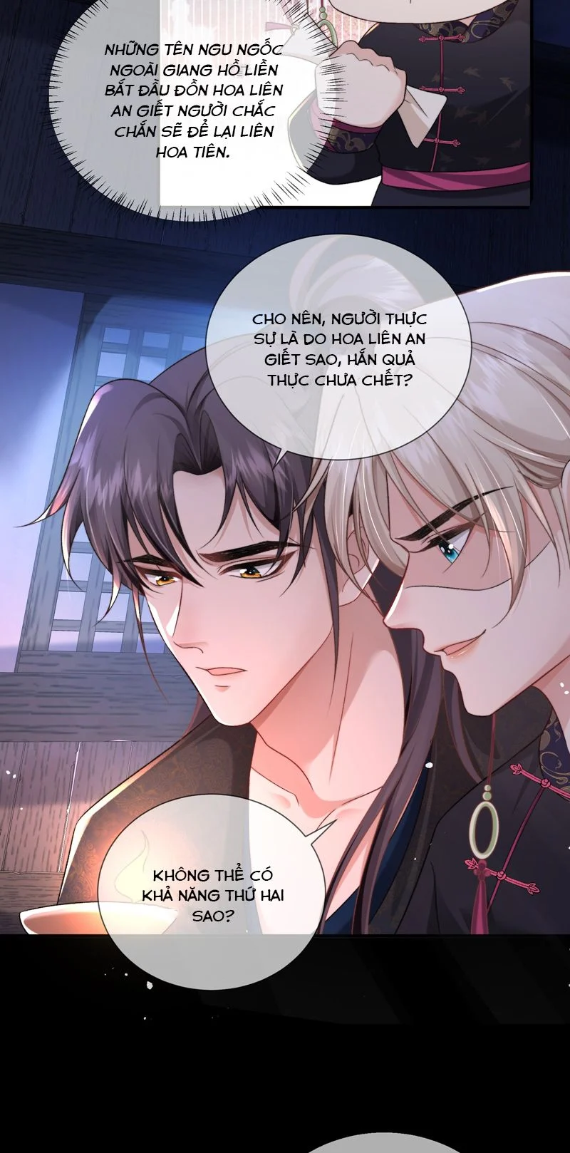 Sau Khi Công Lực Mất Hết Ta Dựa Vào Ăn Vạ Mưu Sinh: Chapter 13