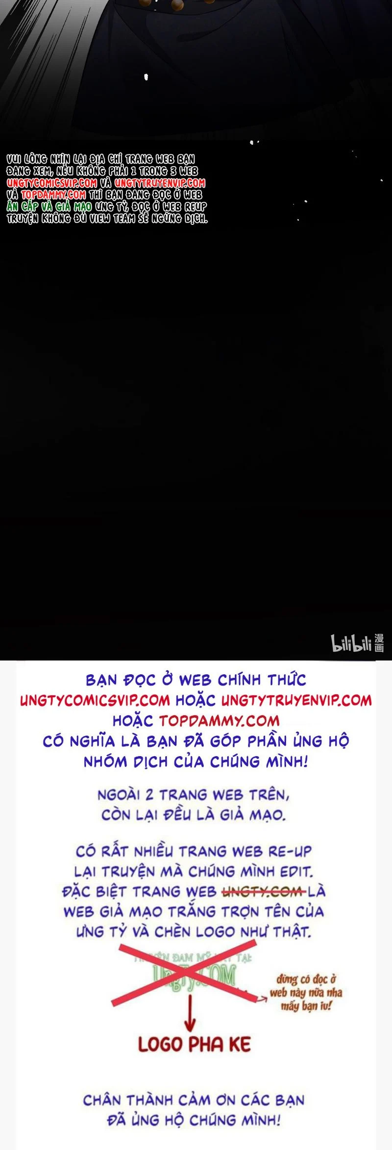 Sau Khi Công Lực Mất Hết Ta Dựa Vào Ăn Vạ Mưu Sinh: Chapter 13