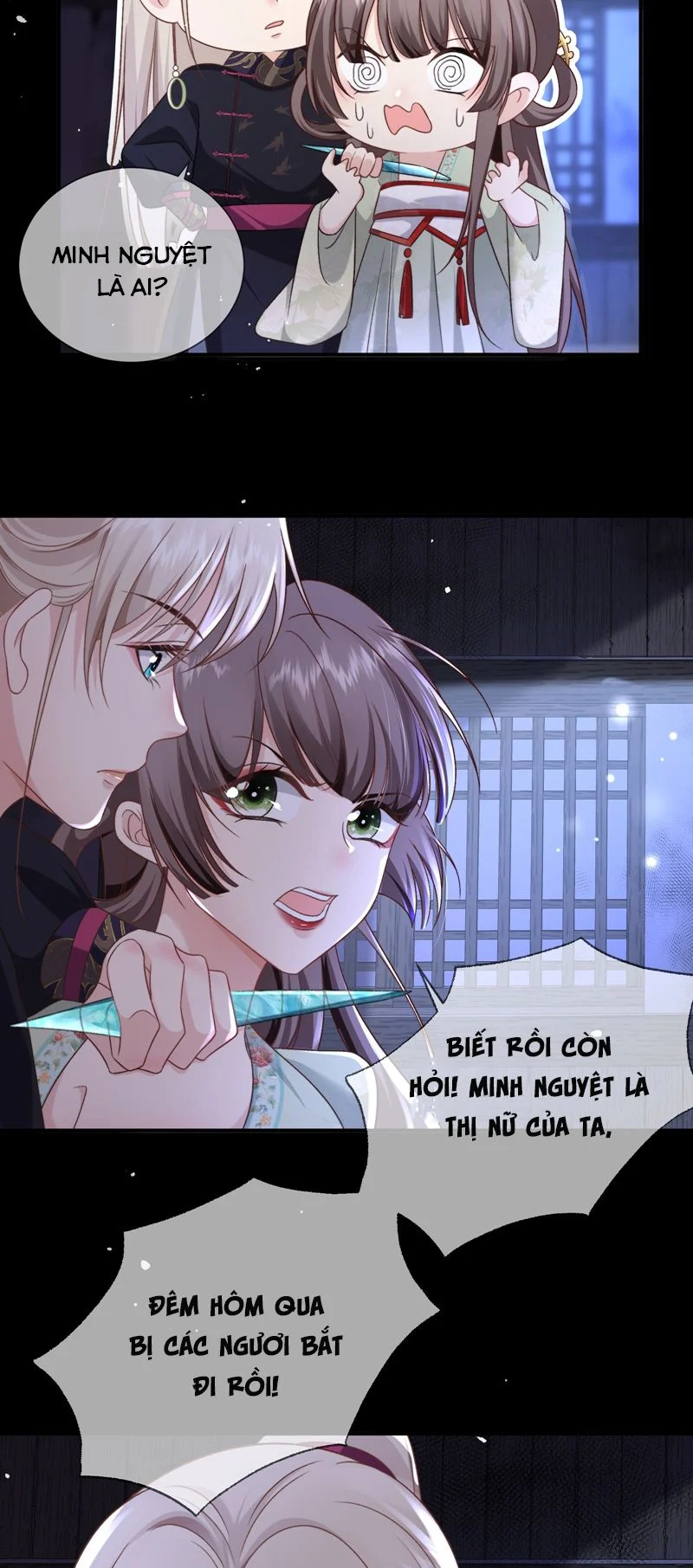 Sau Khi Công Lực Mất Hết Ta Dựa Vào Ăn Vạ Mưu Sinh: Chapter 14