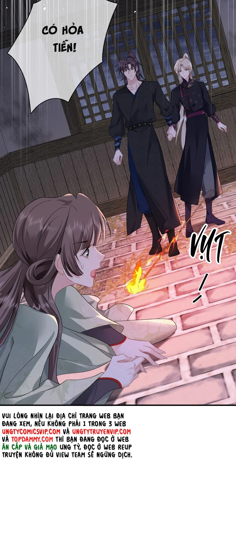 Sau Khi Công Lực Mất Hết Ta Dựa Vào Ăn Vạ Mưu Sinh: Chapter 14