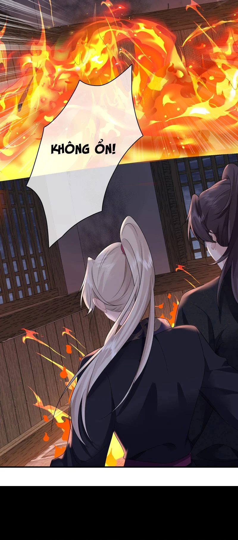 Sau Khi Công Lực Mất Hết Ta Dựa Vào Ăn Vạ Mưu Sinh: Chapter 14