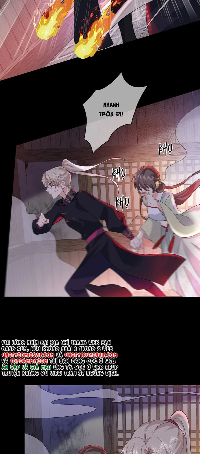 Sau Khi Công Lực Mất Hết Ta Dựa Vào Ăn Vạ Mưu Sinh: Chapter 14