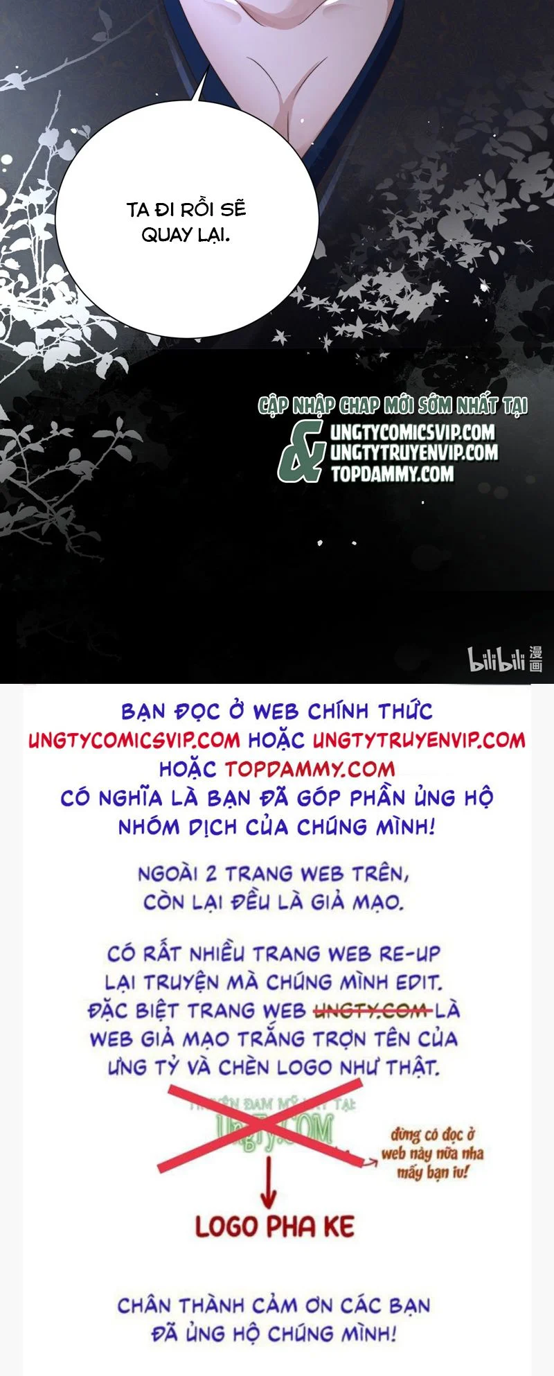 Sau Khi Công Lực Mất Hết Ta Dựa Vào Ăn Vạ Mưu Sinh: Chapter 14