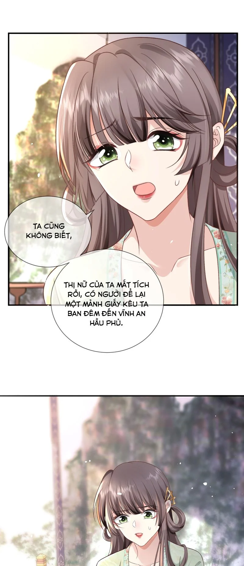 Sau Khi Công Lực Mất Hết Ta Dựa Vào Ăn Vạ Mưu Sinh: Chapter 16